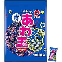 あめだま 楽天市場】12円 パイン あわ玉 サイダー [100個入] 【駄菓子 お