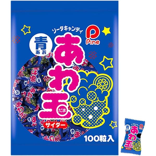 あわだま Amazon.co.jp: パインあわ玉 青(サイダー)100個入 : 食品・飲料