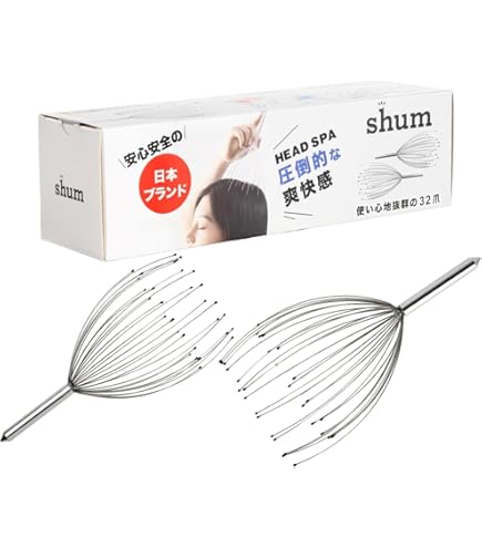 Amazon.co.jp: AFUNSO ヘッドバンド 頭ケア 頭スッキリ空気圧 空気圧縮