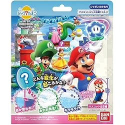 Amazon.co.jp: サンアート スーパーマリオ バスボール ハテナブロック