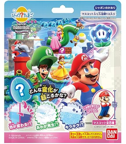 Amazon.co.jp: サンアート スーパーマリオ バスボール ハテナブロック