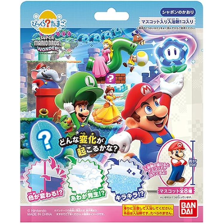 Amazon.co.jp: サンアート スーパーマリオ バスボール ハテナブロック