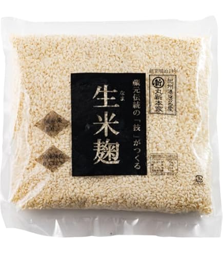 Amazon.co.jp: 【まるみ麹本店】米麹約1.3kg生（冷凍）(岡山県産米