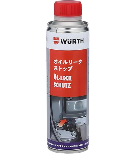 Amazon.co.jp: 関西化研 KANASAKEN エンジンオイルストップリーク No