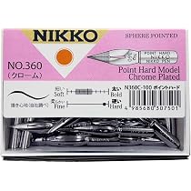 Amazon.co.jp: 立川ピン製作所 日光 ペン先 N360ポイントハード