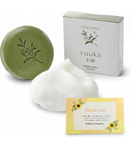Amazon | 悠香のお茶せっけん 茶のしずく 60g | 茶のしずく | 洗顔