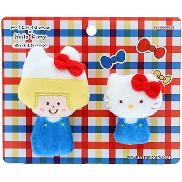 Amazon.co.jp 最新リリース: キーホルダー の新着ランキングです。