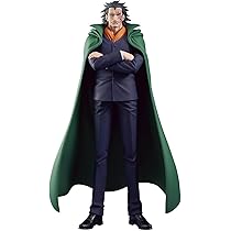 Amazon | ワンピース フィギュア サウロ ハグワール・D・サウロ DXF