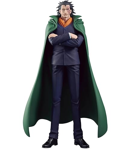 Amazon | ワンピース フィギュア サウロ ハグワール・D・サウロ DXF