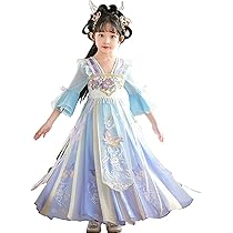 Amazon.co.jp: [ロングペン] 漢服 女の子 チャイナドレス 唐装