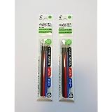 パイロット フリクションボール多色ボールペン スリム 3色 専用替芯0.5mm LFBTRF30EF3C 2個セット