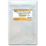 3Aカンパニー レトロコレクションケースシリーズ 保護 クリアパック スーパーファミコン用 50枚 RCC-SFCPACK-50P