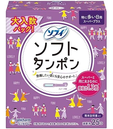 Amazon | エルディ フィンガー多い日 60個×2個 | unicharm | タンポン