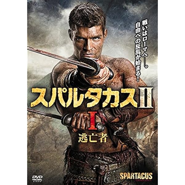 リ288-1 テラフォーマーズ[レンタル落ち] 全7巻セット [DVD] 61jDR8SXIpL._AC_UF350,