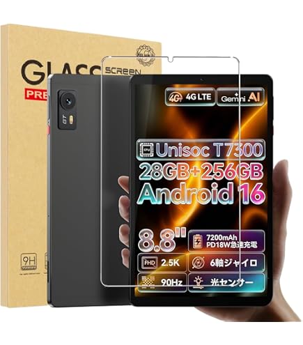 Amazon.co.jp: For ALLDOCUBE iPlay 80 mini Ultra/70 mini Ultra