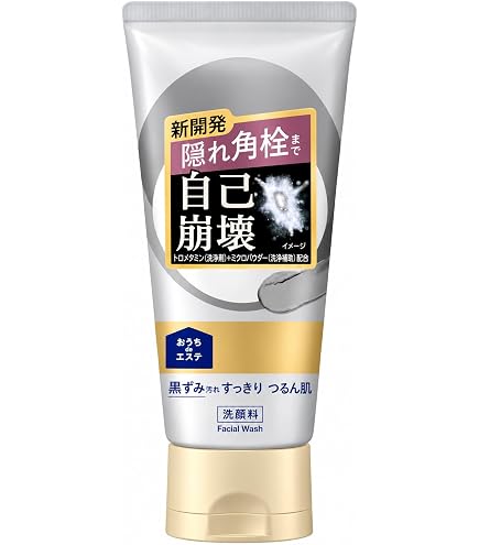 Amazon | おうちdeエステ ディープクレイ洗顔 180g | 毛穴, 黒ずみ