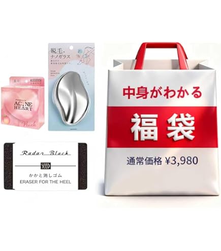 Amazon.co.jp: サマンサモスモス 2021年 WEB限定 福袋 ベージュ FREE