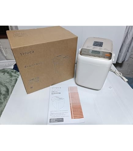 Amazon | もちっ子生地職人 もちつき機 1升用 PFC-M116-W(グラン 