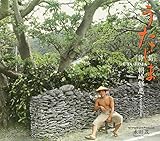 ��������(����)