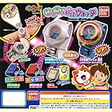 妖怪ウォッチ なりきり妖怪ウォッチ 3種アソートセット【妖怪大辞典1巻/妖怪大辞典2巻/妖怪Pad】