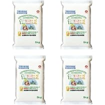長期保存米 5kg 非常用食品　備蓄王　4箱　20kg Amazon.co.jp: 【5年保存】備蓄王｜令和7年産 長野県産こしひかり5kg×4