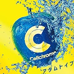 She's So Nice / Cellchrome