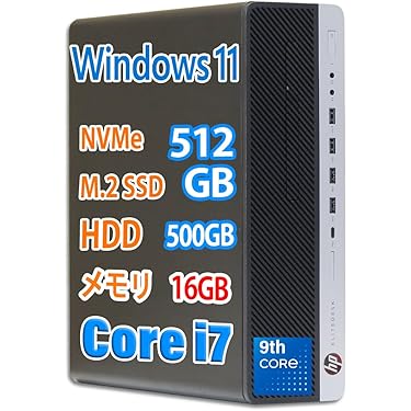Amazon.co.jp 最新リリース: タワーPC の新着ランキングです。