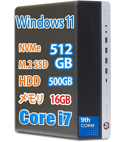 Amazon.co.jp: 【整備済み品】 第9世代 Core i7 9700 / SSD 512GB +