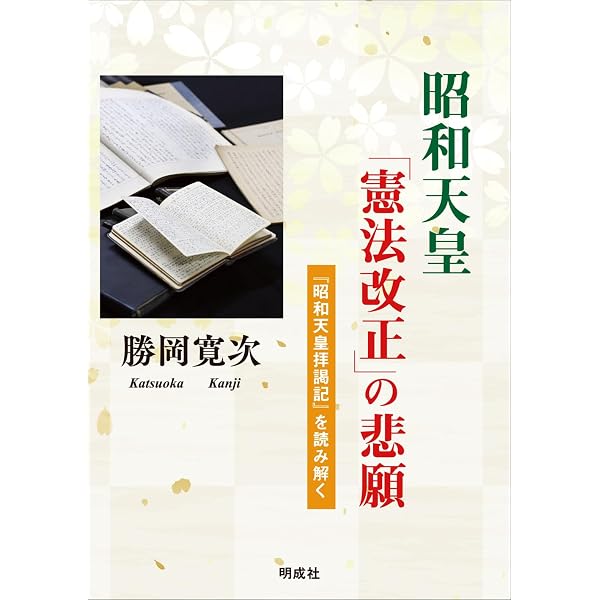 Amazon.co.jp: 海ゆかばのすべて - オムニバス: ミュージック