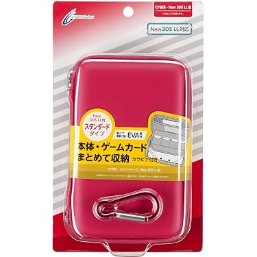 Amazon.co.jp ほしい物ランキング: 3DSケース・プロテクター で