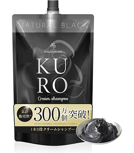 Amazon | 【1本7役】VALANROSE hair KUROクリームシャンプー 400g
