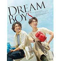 man 渡辺翔太 セット Snow Man 渡辺翔太 トレーディングカードセット - メルカリ