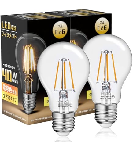 Amazon | LEDフィラメント電球 エジソン電球 LED電球 40W相当 E26