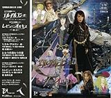 �u�G���E�A���R��-��-�v�u���r���[�E�I���L�X-���̐�-�v���g�匀���������CD