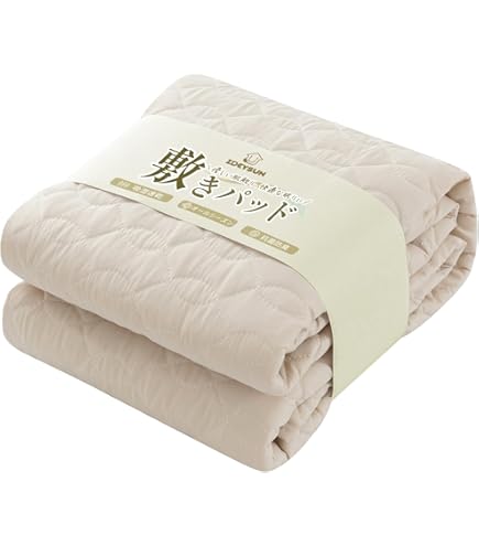 IKEA ノールドベルゲット マットレストッパー 140x200 ホワイト 楽天市場】【 IKEA - イケア -】NORDBERGET -ノールドベルゲット