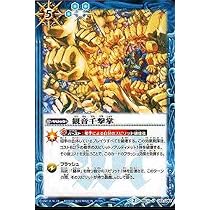 89680570_4