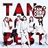 たんこぶちん「TANCOBEST(TYPE-C)」