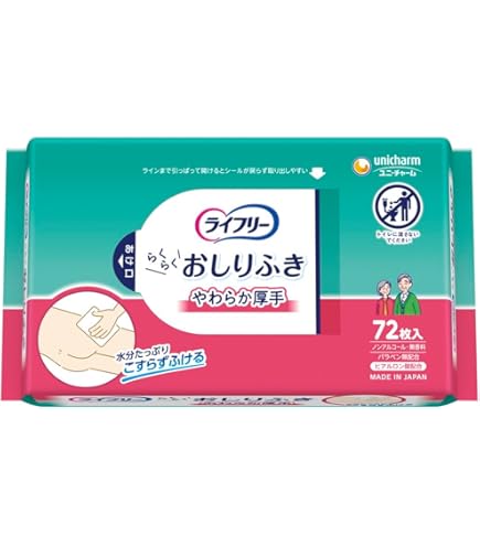 Amazon | ライフリー おしりふき トイレに流せる 72枚 | ライフリー