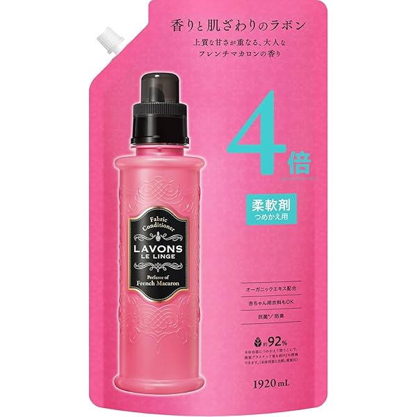 P&G ボールド 洗濯洗剤 液体 プレミアムブロッサム 詰特大 780g x2袋 Amazon | 【まとめ売り】P&G ボールド 洗濯洗剤 液体 プレミアム