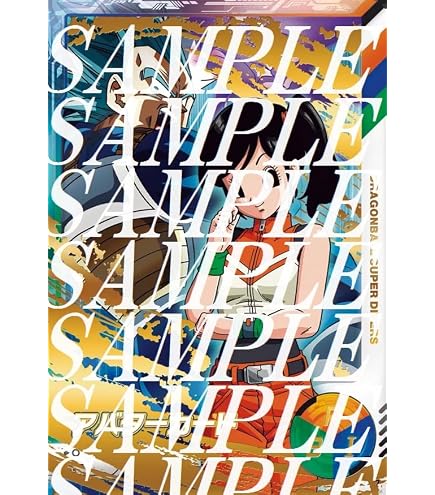 Amazon.co.jp: 【2枚セット】スーパードラゴンボールヒーローズ/UMP-30