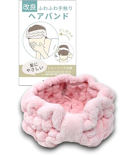 Amazon.co.jp: Panasonic ER-GN26-VP Etiquette Cutter Vivid Pink