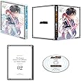 史上最強の大魔王、村人Aに転生する Vol.2 [Blu-ray]