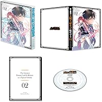 史上最強の大魔王、村人Aに転生する Vol.2 [Blu-ray]