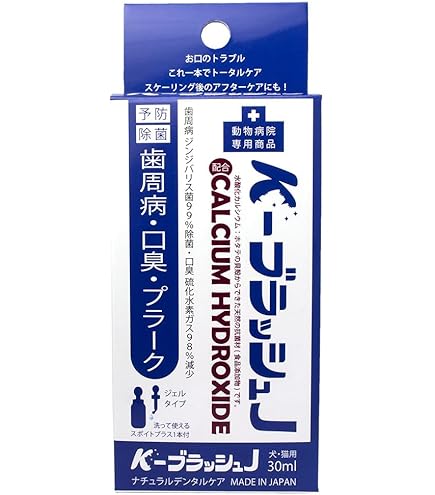 Amazon | K-ブラッシュJ （ジェルタイプ）30ml | ノーブランド品