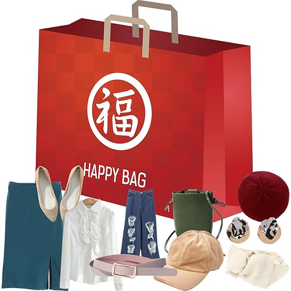 Amazon.co.jp: ジェラピケ 2025年1月発売【福袋】 HAPPY BOX