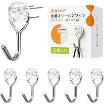 Amazon.co.jp: AIEVE 壁掛けフック スリーピンフック 5個セット 石膏