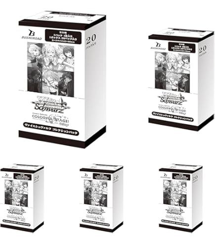 Amazon.co.jp: ヴァイスシュヴァルツ ブースターパック プロジェクト