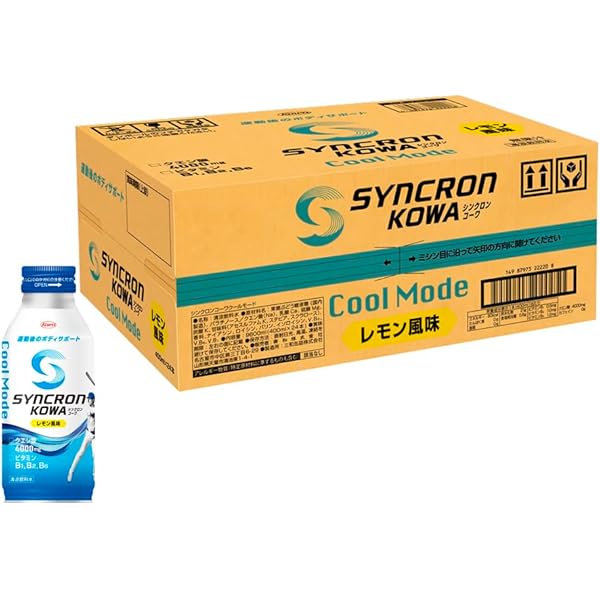 Amazon.co.jp: シンクロンコーワ アクティブモード ウォーターメロン