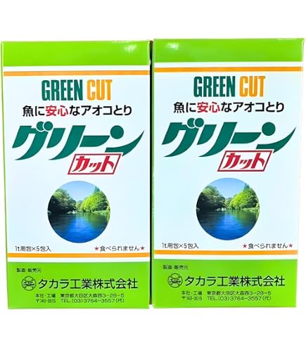 Amazon.co.jp: タカラ ウォータークリーナー 【富士 SFR】 日本製 TW