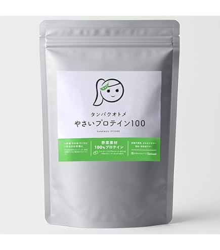 Amazon | タマチャンショップ タンパクオトメ Wプロテイン（ホエイ